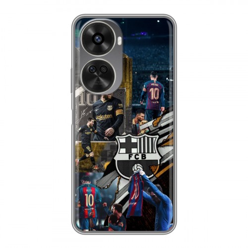 Дизайнерский силиконовый чехол для Huawei Nova 11 SE Messi Barcelona