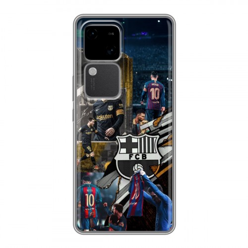 Дизайнерский силиконовый чехол для Vivo V30 5G Messi Barcelona