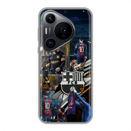 Дизайнерский силиконовый чехол для Huawei Pura 70 Pro Messi Barcelona