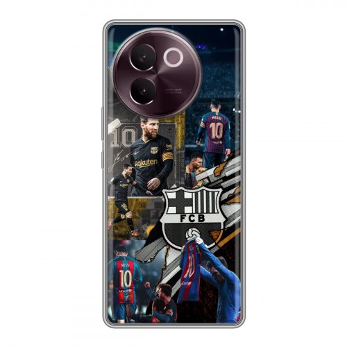 Дизайнерский силиконовый чехол для Vivo V30e Messi Barcelona