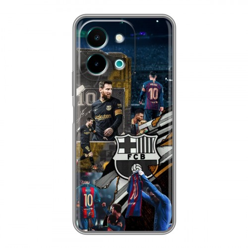 Дизайнерский силиконовый чехол для Vivo Y28 Messi Barcelona