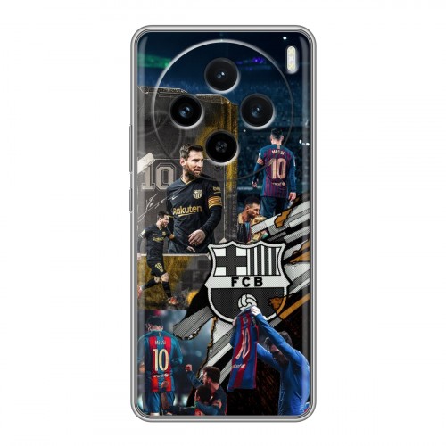Дизайнерский пластиковый чехол для Vivo X100 Messi Barcelona