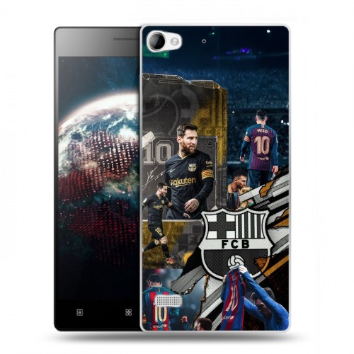 Дизайнерский пластиковый чехол для Lenovo Vibe X2 Messi Barcelona