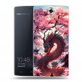 Дизайнерский силиконовый чехол для Homtom HT7 Дракон Японский