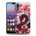 Дизайнерский силиконовый с усиленными углами чехол для Huawei P20 Pro Дракон Японский