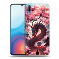 Дизайнерский пластиковый чехол для Vivo V11 Дракон Японский