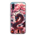 Дизайнерский силиконовый чехол для Samsung Galaxy M01 Дракон Японский
