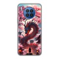 Дизайнерский силиконовый чехол для Huawei Nova 8i Дракон Японский
