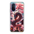 Дизайнерский силиконовый чехол для Huawei Nova Y70 Дракон Японский