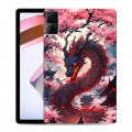 Дизайнерский силиконовый чехол для Xiaomi RedMi Pad Дракон Японский