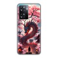 Дизайнерский пластиковый чехол для OPPO A57s Дракон Японский