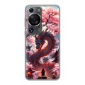 Дизайнерский силиконовый чехол для Huawei P60 Дракон Японский