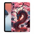 Дизайнерский силиконовый чехол для OPPO Pad Air Дракон Японский
