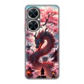 Дизайнерский силиконовый с усиленными углами чехол для Huawei Nova 11i Дракон Японский