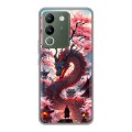Дизайнерский силиконовый чехол для Vivo V29e Дракон Японский