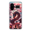 Дизайнерский силиконовый чехол для Realme GT5 Дракон Японский