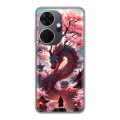 Дизайнерский силиконовый чехол для Itel P55 Plus Дракон Японский