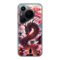 Дизайнерский силиконовый чехол для Huawei Pura 70 Pro Дракон Японский