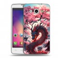 Дизайнерский пластиковый чехол для LG L60 Дракон Японский