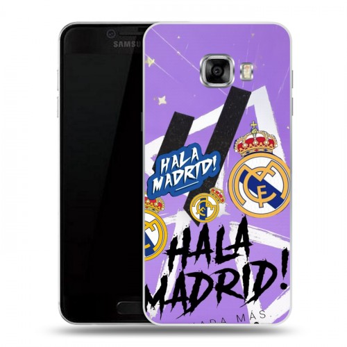 Дизайнерский пластиковый чехол для Samsung Galaxy C5 Real Madrid Реал Мадрид