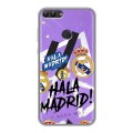 Дизайнерский силиконовый чехол для Huawei P Smart Real Madrid Реал Мадрид