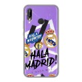 Дизайнерский силиконовый чехол для Huawei P20 Lite Real Madrid Реал Мадрид