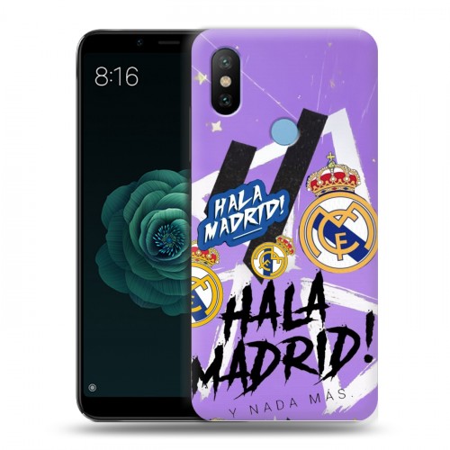 Дизайнерский силиконовый чехол для Xiaomi Mi A2 Real Madrid Реал Мадрид