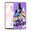 Дизайнерский пластиковый чехол для Xiaomi RedMi K30 Real Madrid Реал Мадрид