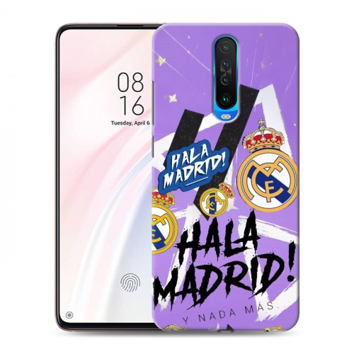 Дизайнерский пластиковый чехол для Xiaomi RedMi K30 Real Madrid Реал Мадрид
