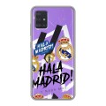 Дизайнерский силиконовый чехол для Samsung Galaxy A51 Real Madrid Реал Мадрид