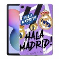 Дизайнерский силиконовый чехол для Samsung Galaxy Tab S6 Lite Real Madrid Реал Мадрид