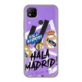 Дизайнерский силиконовый чехол для Xiaomi RedMi 9C Real Madrid Реал Мадрид