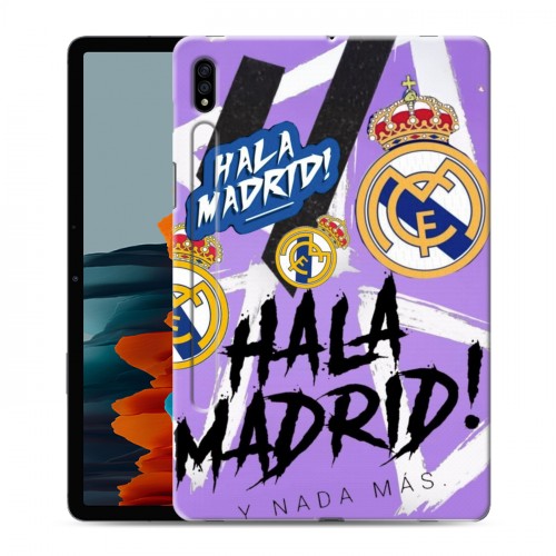 Дизайнерский силиконовый чехол для Samsung Galaxy Tab S7 Real Madrid Реал Мадрид