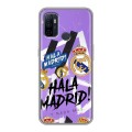 Дизайнерский силиконовый с усиленными углами чехол для OPPO A53 Real Madrid Реал Мадрид