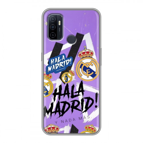 Дизайнерский силиконовый с усиленными углами чехол для OPPO A53 Real Madrid Реал Мадрид