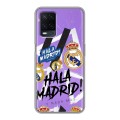 Дизайнерский силиконовый чехол для OPPO A54 Real Madrid Реал Мадрид
