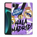 Дизайнерский силиконовый чехол для Xiaomi Pad 5 Real Madrid Реал Мадрид