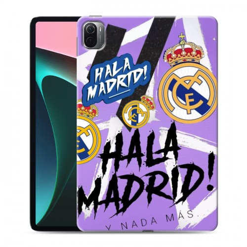Дизайнерский силиконовый чехол для Xiaomi Pad 5 Real Madrid Реал Мадрид
