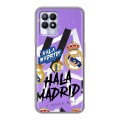 Дизайнерский силиконовый чехол для Realme 8i Real Madrid Реал Мадрид