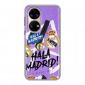 Дизайнерский силиконовый чехол для Huawei P50 Pro Real Madrid Реал Мадрид