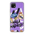 Дизайнерский силиконовый чехол для Wiko T3 Real Madrid Реал Мадрид