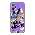 Дизайнерский силиконовый чехол для Realme C31 Real Madrid Реал Мадрид
