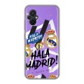 Дизайнерский силиконовый чехол для Xiaomi Poco M5 Real Madrid Реал Мадрид