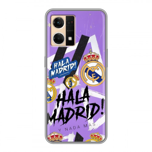 Дизайнерский силиконовый чехол для OPPO Reno7 Real Madrid Реал Мадрид
