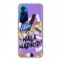 Дизайнерский силиконовый чехол для Tecno Pova 4 Real Madrid Реал Мадрид