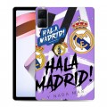 Дизайнерский силиконовый чехол для Xiaomi RedMi Pad Real Madrid Реал Мадрид