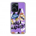 Дизайнерский силиконовый чехол для Vivo Y16 Real Madrid Реал Мадрид