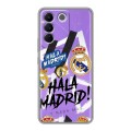 Дизайнерский силиконовый чехол для Vivo V27e Real Madrid Реал Мадрид