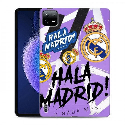 Дизайнерский силиконовый чехол для Xiaomi Pad 6 Real Madrid Реал Мадрид