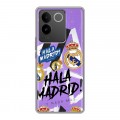 Дизайнерский силиконовый чехол для Vivo S17e Real Madrid Реал Мадрид